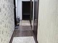 2-комнатная квартира · 80 м² · 2/16 этаж, Торайгырова 19а за 59 млн ₸ в Алматы, Бостандыкский р-н — фото 3