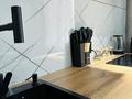 1-комнатная квартира · 44 м² · 1/9 этаж, Б.Александрова (Красина) 11 — Дворец спорта им. Б.Александрова за 20 000 ₸ в Усть-Каменогорске — фото 12