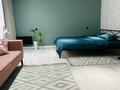 1-комнатная квартира · 44 м² · 1/9 этаж, Б.Александрова (Красина) 11 — Дворец спорта им. Б.Александрова за 20 000 ₸ в Усть-Каменогорске — фото 16