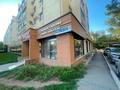Еркін · 146 м², бағасы: 100 млн ₸ в Астане