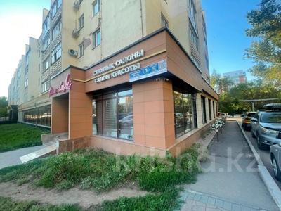 Еркін · 146 м², бағасы: 100 млн ₸ в Астане