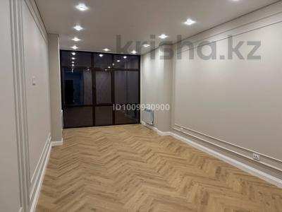 2-комнатная квартира · 86.5 м² · 8/10 этаж, Молдагулова 5/4 за 46 млн 〒 в Уральске