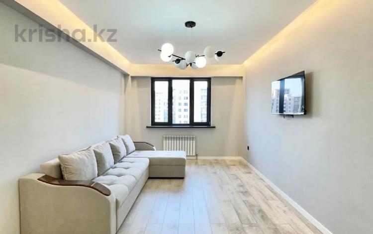 2-комнатная квартира · 75 м² · 10/13 этаж, Толе би 189/3 за 64 млн ₸ в Алматы, Алмалинский р-н — фото 18