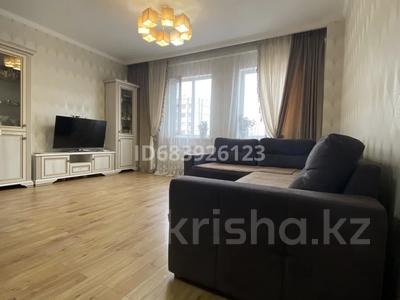 3-бөлмелі пәтер, 110 м², 11/15 қабат, Навои 208 — Торайгырова, бағасы: 82.5 млн 〒 в Алматы, Бостандыкский р-н