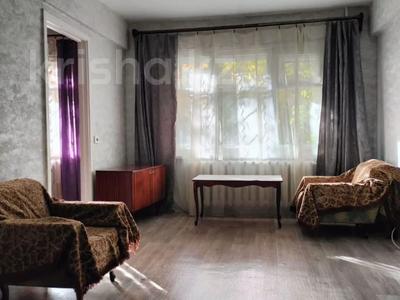 2-бөлмелі пәтер · 45.6 м² · 1/5 қабат, Бурова 37, бағасы: 15 млн ₸ в Усть-Каменогорске