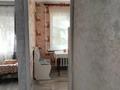 2-комнатная квартира · 45.6 м² · 1/5 этаж, Бурова 37 за 15 млн ₸ в Усть-Каменогорске — фото 5