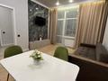2-комнатная квартира · 45 м² · 9 этаж, Просп. Улы Дала 29 за 25 000 ₸ в Астане, Есильский р-н
