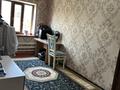 Дача · 5 комнат · 150 м² · 6 сот., Анет баба 20 — Тит колледж за 18 млн 〒 в Туркестане — фото 4