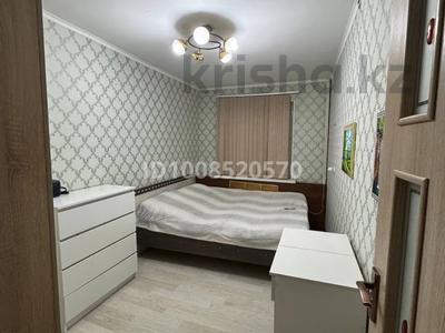 3-бөлмелі пәтер · 55 м² · 1/5 қабат, 18-й микрорайон, 18-й микрорайон 16 — Садик Тоғжан, школа 38, бағасы: 25 млн ₸ в Шымкенте, Аль-Фарабийский р-н