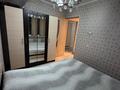 3-бөлмелі пәтер · 55 м² · 1/5 қабат, 18-й микрорайон, 18-й микрорайон 16 — Садик Тоғжан, школа 38, бағасы: 25 млн ₸ в Шымкенте, Аль-Фарабийский р-н — фото 10