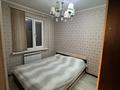 3-бөлмелі пәтер · 55 м² · 1/5 қабат, 18-й микрорайон, 18-й микрорайон 16 — Садик Тоғжан, школа 38, бағасы: 25 млн ₸ в Шымкенте, Аль-Фарабийский р-н — фото 3