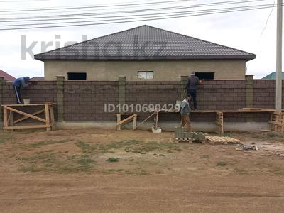 Отдельный дом · 6 комнат · 200 м² · 10 сот., Нарын 14 за 25 млн 〒 в Актобе, жилой массив Рауан