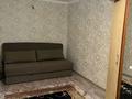 2-бөлмелі пәтер · 42 м² · 3/4 қабат, Чехова 100, бағасы: 210 000 ₸ в Костанае — фото 5