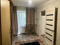 2-бөлмелі пәтер · 42 м² · 3/4 қабат, Чехова 100, бағасы: 210 000 ₸ в Костанае — фото 4