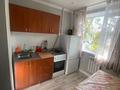 2-бөлмелі пәтер · 46 м² · 4/5 қабат, мкр Юго-Восток, Рыскулова 25, бағасы: 170 000 ₸ в Караганде, Казыбек би р-н — фото 6