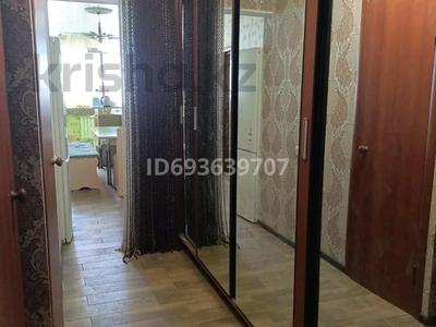 3-бөлмелі пәтер · 62 м² · 9/10 қабат, мкр Нурсат — Супермаркет Шахан2(бывший), бағасы: 190 000 ₸ в Шымкенте, Каратауский р-н