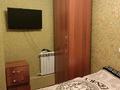 3-комнатная квартира · 62 м² · 9/10 этаж, мкр Нурсат — Супермаркет Шахан2(бывший) за 190 000 ₸ в Шымкенте, Каратауский р-н — фото 11