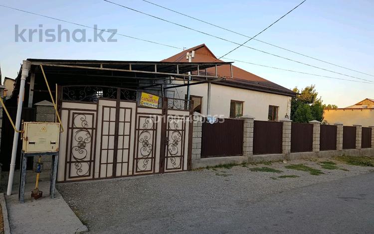 Часть дома · 5 комнат · 224 м² · 9 сот., Бокина 60 — Толеби-Бокина за 27 млн ₸ в Кентау — фото 2