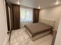 3-комнатная квартира · 63.8 м² · 4/9 этаж, потанина 37 за 30.5 млн ₸ в Усть-Каменогорске — фото 4