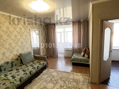 2-комнатная квартира · 45 м² · 4/4 этаж, Байсеитова 8 — Возле ДК за 15 млн ₸ в Балхаше