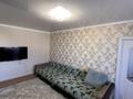 2-комнатная квартира · 45 м² · 4/4 этаж, Байсеитова 8 — Возле ДК за 15 млн ₸ в Балхаше — фото 2