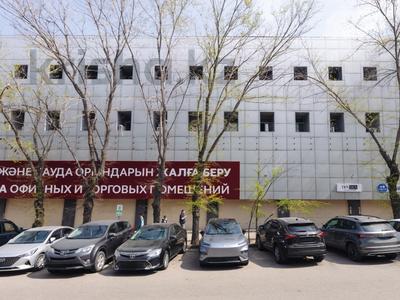 Еркін, кеңселер, дүкендер мен бутиктер · 46 м², бағасы: 299 000 ₸ в Алматы