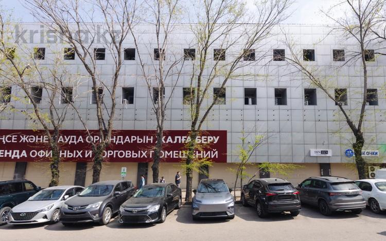 Еркін, кеңселер, дүкендер мен бутиктер · 46 м², бағасы: 299 000 ₸ в Алматы — фото 17