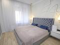 2-комнатная квартира · 40 м² · 3/14 этаж, Утепова 20 за 40 млн ₸ в Алматы, Бостандыкский р-н