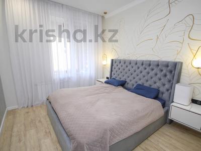 2-бөлмелі пәтер · 40 м² · 3/14 қабат, Утепова 20, бағасы: 40 млн ₸ в Алматы, Бостандыкский р-н