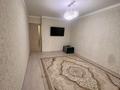 3-бөлмелі пәтер · 50 м² · 3/9 қабат, 14-ш/а. 32б — 15 мектеп қасында, Астана торговый центр, бағасы: 16 млн ₸ в Актау, 14-й мкр