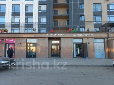 1-бөлмелі пәтер · 30 м² · 14/16 қабат, Темирбаева, бағасы: 19.4 млн ₸ в Костанае