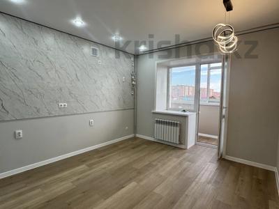 1-бөлмелі пәтер · 50 м² · 4/9 қабат, Нурсултана Назарбаева 233Б, бағасы: 28.9 млн ₸ в Костанае