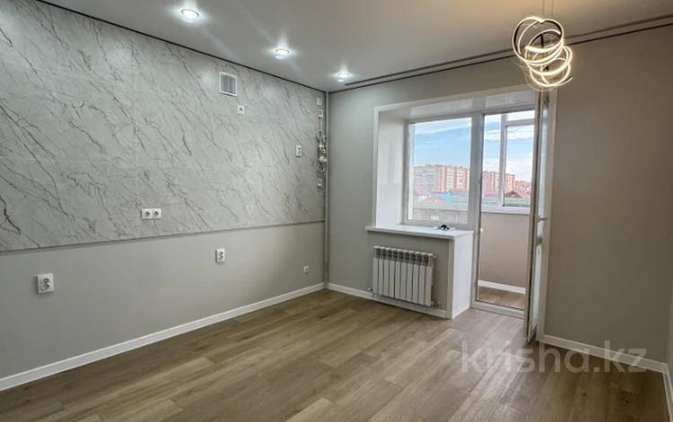 1-бөлмелі пәтер · 50 м² · 4/9 қабат, Нурсултана Назарбаева 233Б, бағасы: 28.9 млн ₸ в Костанае — фото 5