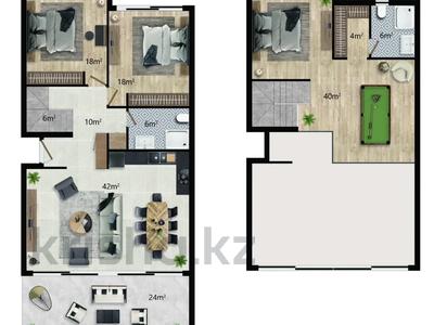 4-комнатная квартира · 174 м² · 1/2 этаж, Жк Элизиум-2 2 за ~ 179 млн ₸ в Искеле