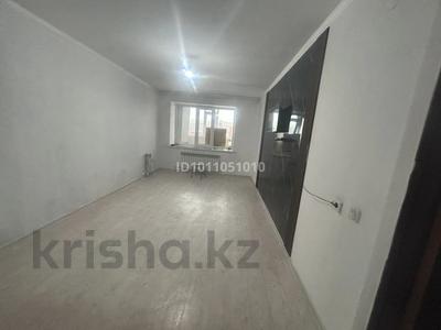 1-комнатная квартира · 47 м² · 6/9 этаж, жилой массив Есет Батыр, Жилой массив Каргалы 4мкр — Продается однокомнатная квартира в хорошем состоянии. Квартира расположена на 6 этаже. Рядом находятся школа, детский сад, супермаркеты — всё в шаговой доступности. Удобное расположение, до остановки и всех необходимых объектов всего 5 минут. за 11.5 млн ₸ в Актобе