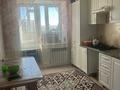 1-бөлмелі пәтер · 47 м² · 6/9 қабат, жилой массив Есет Батыр, Жилой массив Каргалы 4мкр — Продается однокомнатная квартира в хорошем состоянии. Квартира расположена на 6 этаже. Рядом находятся школа, детский сад, супермаркеты — всё в шаговой доступности. Удобное расположение, до остановки и всех необходимых объектов всего 5 минут., бағасы: 11.5 млн ₸ в Актобе — фото 5