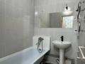 3-бөлмелі пәтер · 71 м² · 5/12 қабат, Дарабоз, бағасы: 41 млн ₸ в Алматы, Алатауский р-н — фото 11