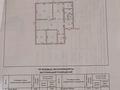 Отдельный дом · 4 комнаты · 156.5 м² · 11 сот., Жилой массив Курашасай, Канагат 97 за 35 млн ₸ в Актобе, мкр Авиатор — фото 15