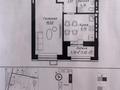 1-бөлмелі пәтер · 38.88 м² · 5/9 қабат, Чингиз Айтматов 1, бағасы: 27.5 млн ₸ в Астане, Нура р-н