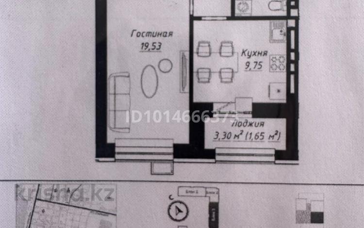 1-бөлмелі пәтер · 38.88 м² · 5/9 қабат, Чингиз Айтматов 1, бағасы: 27.5 млн ₸ в Астане, Нура р-н — фото 2