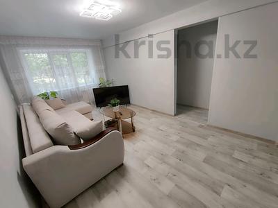 3-комнатная квартира · 58 м² · 1/5 этаж, Мкр. 2 48 — Этаж 1 за 8.5 млн 〒 в Степногорске