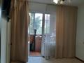 4-бөлмелі пәтер · 82 м² · 4/5 қабат, Джандосова — Розыбакиева, бағасы: 63 млн ₸ в Алматы, Бостандыкский р-н — фото 10