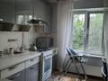 4-бөлмелі пәтер · 82 м² · 4/5 қабат, Джандосова — Розыбакиева, бағасы: 63 млн ₸ в Алматы, Бостандыкский р-н — фото 5