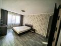 3-бөлмелі пәтер · 63 м² · 5/5 қабат, Абылай хана 205А — Ресторан Лорд, бағасы: 25 млн ₸ в Талгаре — фото 12