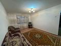 2-бөлмелі пәтер · 58 м² · 5/9 қабат, проспект Абулхаир-хана 67 — проспект Абулхаир-хана, бағасы: 150 000 ₸ в Актобе