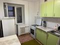 2-бөлмелі пәтер · 58 м² · 5/9 қабат, проспект Абулхаир-хана 67 — проспект Абулхаир-хана, бағасы: 150 000 ₸ в Актобе — фото 7