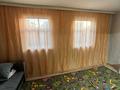 Дача · 2 комнаты · 18 м² · 4 сот., 1 137 — Садовая за 6 млн ₸ в Затобольске (Тобыле) — фото 2