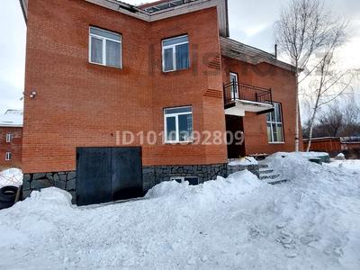 Отдельный дом · 5 комнат · 450 м² · 16 сот., Астана 60/2 за 600 000 〒 в Усть-Каменогорске
