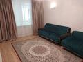 2-бөлмелі пәтер · 54 м² · 1/6 қабат, Карагул Батыра — Центр аквопарк, бағасы: 11 000 ₸ в Актобе — фото 2