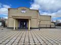 Свободное назначение, развлечения · 1000 м² за 180 млн ₸ в 